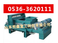 DƬQ朰QؽoϙC(j)
c(din)Δ(sh)3572