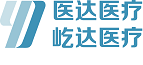 醫(yī)達(dá)醫(yī)療 科技先導(dǎo) 精益求精